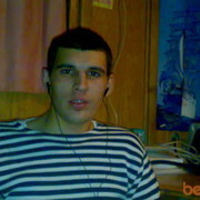 ���������� ������, ���� ������� �����, 42 ����, ������������ ��� ������