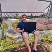 ���������� ���������, ���� ������� �����, 39 ���, ������������ ��� ������, ����� � ���������