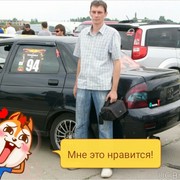 ���������� ���������, ���� ������� ������, 49 ���, ������������ ��� ������, ����� � ���������, c�������� ���������