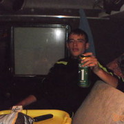 ���������� �����������, ���� ������� �������, 35 ���, ������������ ��� ������