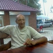 ���������� ������, ���� ������� ���, 68 ���, ������������ ��� ������