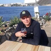 ���������� ������, ���� ������� ������, 45 ���, ������������ ��� ������, ����� � ���������, c�������� ���������