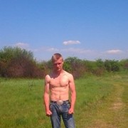  ,   , 32 ,   