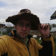 ���������� �������, ���� ������� ������, 45 ���, ������������ 