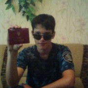 ���������� ��������-������������, ������� ����, 33