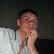 ���������� ���������, ���� ������� ����, 32 ����, ������������ ��� ������, ����� � ���������, ���������