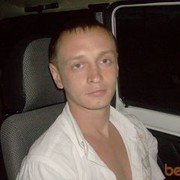 ���������� ������, ���� ������� ��������, 42 ����, ������������ 