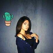  -,   , 29 ,   ,   , c 