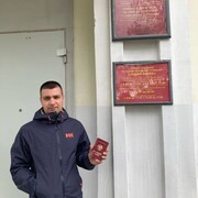 ���������� �������, ���� ������� ���������, 31 ���, ������������ ��� ������, ����� � ���������, c�������� ���������, ���������