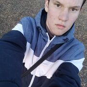 ���������� ����������, ���� ����� �����, 19 ���, ������������ ��� ������, ����� � ���������