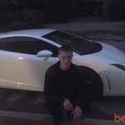 ���������� �������, ���� ������� �����, 37 ���, ������������ ��� ������