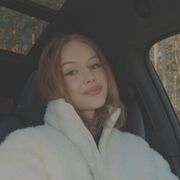 ���������� �����������, ����������