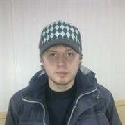 ���������� ��������, ���� ������� ����, 38 ���, ������������ 