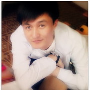 ���������� ������, ���� ������� ERIK, 32 ����, ������������ ��� ������