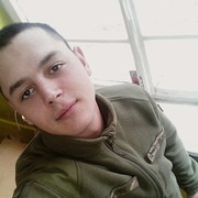  ,   , 25 ,   ,   , c 