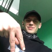  ,   , 29 ,     , c 
