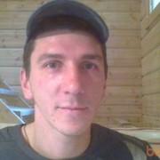 ���������� ��������, ������� roman, 44