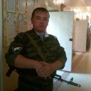 ���������� ������������, ���� ������� ������, 44 ����, ������������ ��� ������, ����� � ���������, c�������� ���������