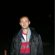 ���������� �����������, ���� ������� ������, 42 ����, ������������ ��� ������, ����� � ���������, c�������� ���������