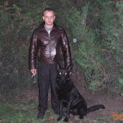 ���������� ���������, ���� ������� �������, 44 ����, ������������ ��� ������