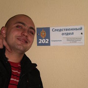  ,    kaban, 41 ,   , 