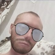 ���������� �������, ���� ������� Kostik, 40 ���, ������������ ��� ����� � ���������, c�������� ���������