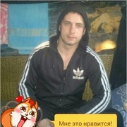 ���������� ������������, ���� ������� �����, 44 ����, ������������ ��� ������, ����� � ���������, c�������� ���������