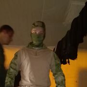  ,   , 20 ,   ,   , 