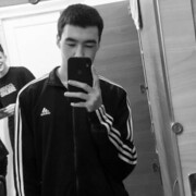  ,   , 25 ,   ,   , c , 