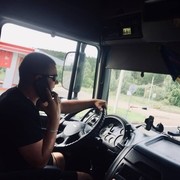 ���������� ������, ���� ������� ����, 37 ���, ������������ ��� ������, ����� � ���������, c�������� ���������