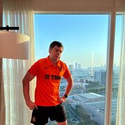 ���������� ������������, ���� ������� ������, 39 ���, ������������ ��� ������, ����� � ���������, c�������� ���������