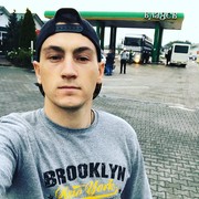  ,   Sergiu, 29 ,   