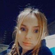  , Anastasia