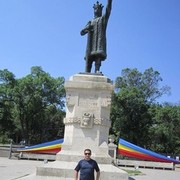 ���������� �������, ���� ������� ����, 50 ���, ������������ ��� ������