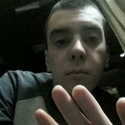 ���������� ���������, ���� ������� ����, 32 ����, ������������ ��� ������, ����� � ���������, c�������� ���������