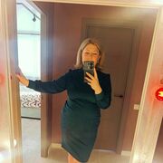 ���������� ������, ���� ������� ������, 43 ����, ������������ ��� ����� � ���������, c�������� ���������