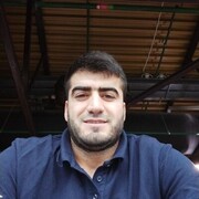  -,   , 29 ,   ,   , c 