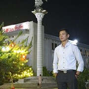  ,   , 24 ,   ,   , c , 