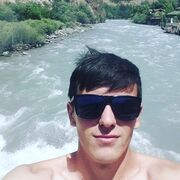 ���������� �������, ���� ������� �����, 29 ���, ������������ ��� ����� � ���������, c�������� ���������