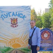 ���������� �������, ���� ������� ����, 38 ���, ������������ ��� ������, ����� � ���������, c�������� ���������