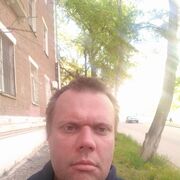 ���������� ���������, ���� ������� �����, 39 ���, ������������ ��� ����� � ���������, c�������� ���������