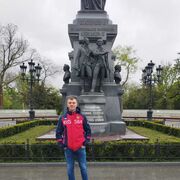 ���������� ������-��-����, ���� ������� �������, 29 ���, ������������ ��� ������, ����� � ���������