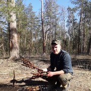 ���������� ��������, ���� ������� ����, 39 ���, ������������ ��� ������, ����� � ���������, c�������� ���������