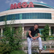 ���������� �����, ���� ������� ����, 37 ���, ������������ 