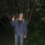 ���������� �����-���������, ���� ������� Leva, 47 ���, ������������ ��� ����� � ���������, c�������� ���������