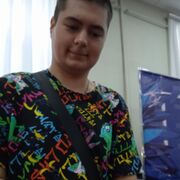 ���������� �������, ���� ����� ����, 22 ����, ������������ ��� ������, ����� � ���������