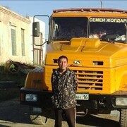 ���������� ���������, ������� ������, 44