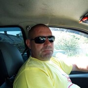 ���������� ����, ���� ������� ���������, 54 ����, ������������ ��� c�������� ���������