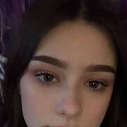 Знакомства Алтайский, Марина