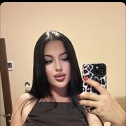 ���������� Sao Bento, ���